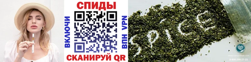 продажа наркотиков  Южа  БУТИРАТ BDO 