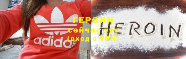 крисы Абдулино