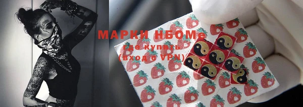 крисы Абдулино