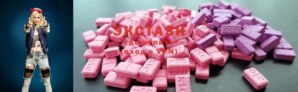 крисы Абдулино