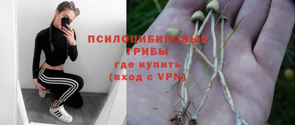 синтетический гашиш Алзамай