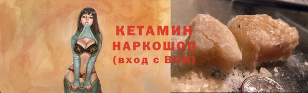 соль ск Алексеевка