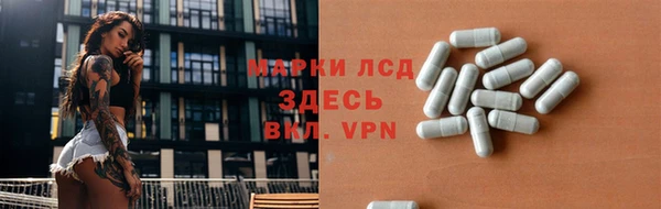 крисы Абдулино