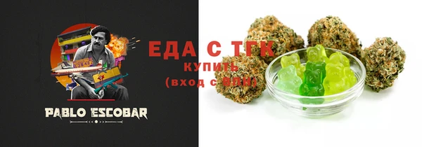 синтетический гашиш Алзамай
