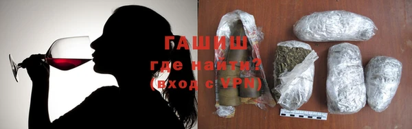 соль ск Алексеевка