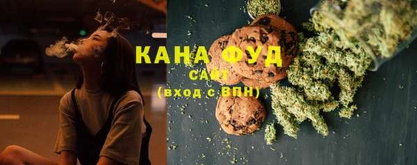 крисы Абдулино