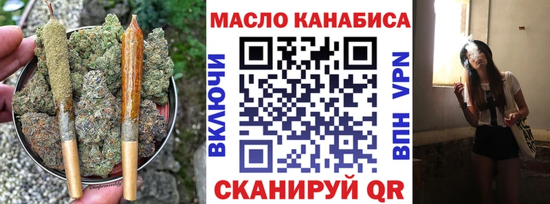 darknet клад  Южа  Дистиллят ТГК жижа 
